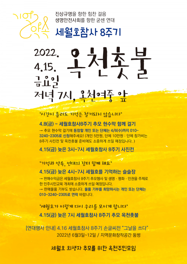 54c44a53a21f51baf86dea6ad6957524_1648878858_7147.png