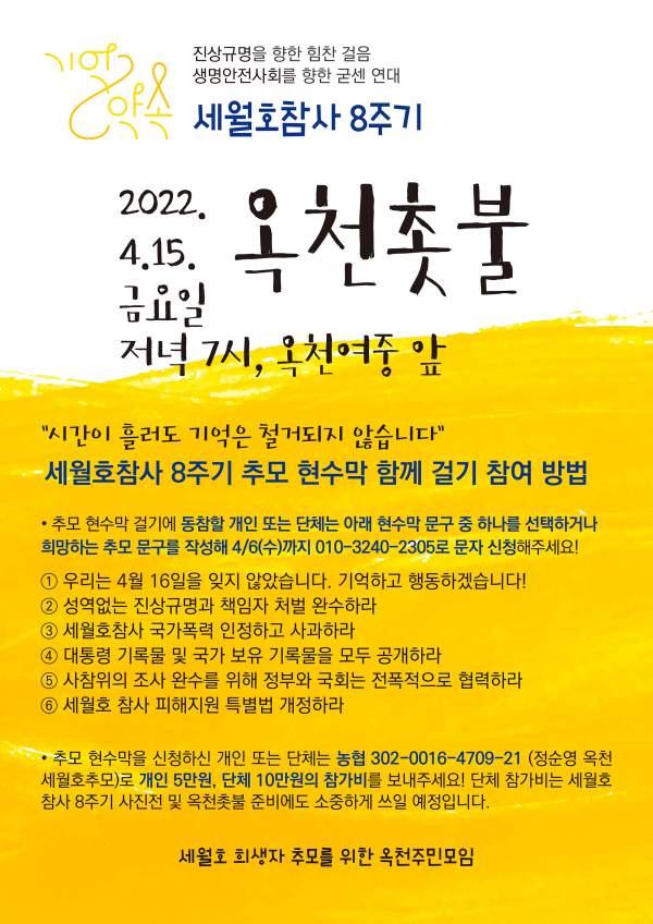 54c44a53a21f51baf86dea6ad6957524_1648878866_1273.png