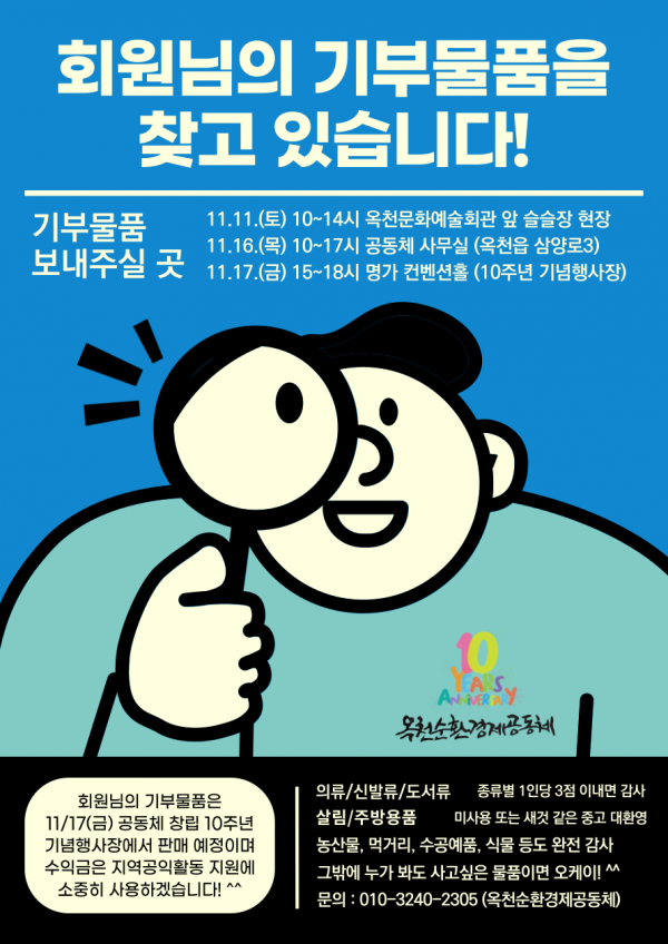 13a5c51b52c24c8a8ca334a8b08255b9_1697759484_6073.png