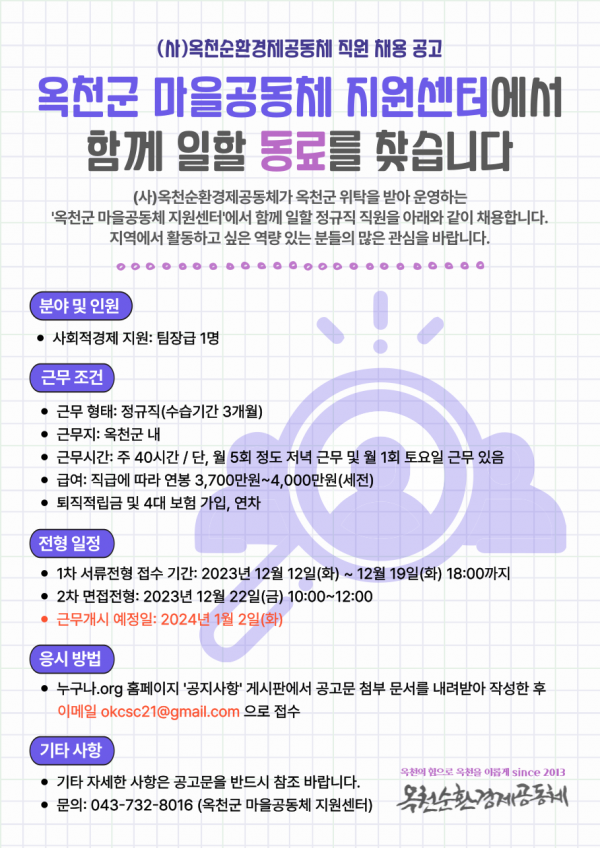 09d414fede60d4d6c161cc92a110b92e_1702290982_3084.png